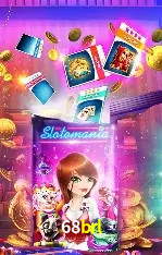 Descubra a Essência do 68brl: Nossa História e Compromissos